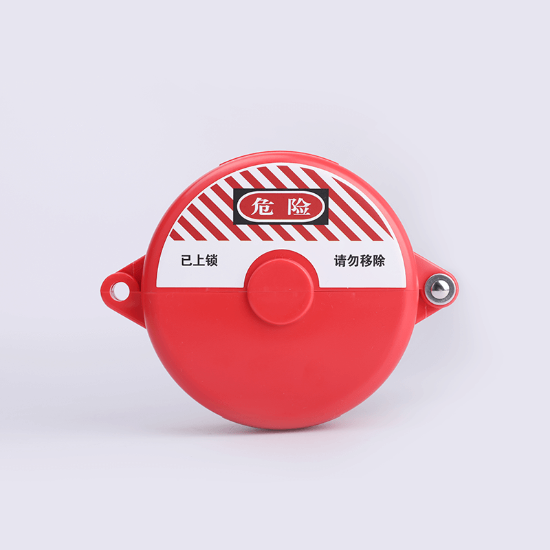标准闸阀锁AZ-ZFL02