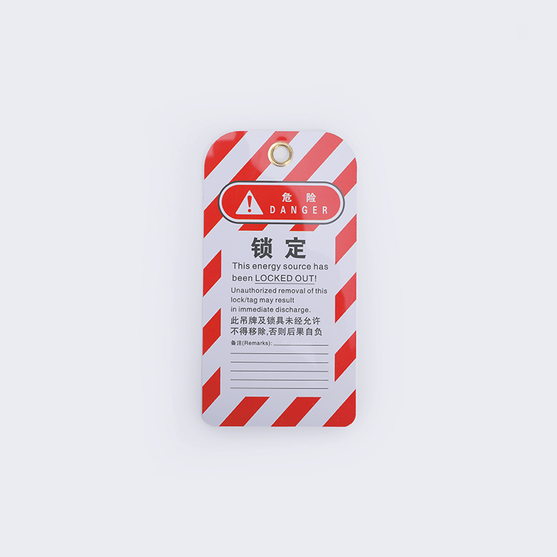 AZ-GP02