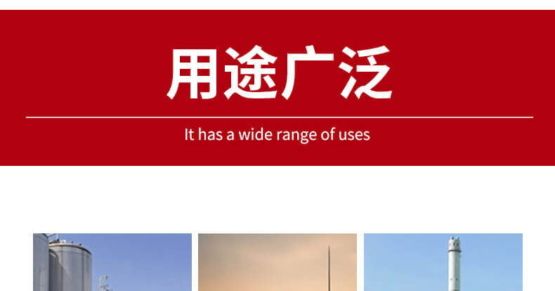 奥智详情页-钢制搭扣钳口_03.jpg