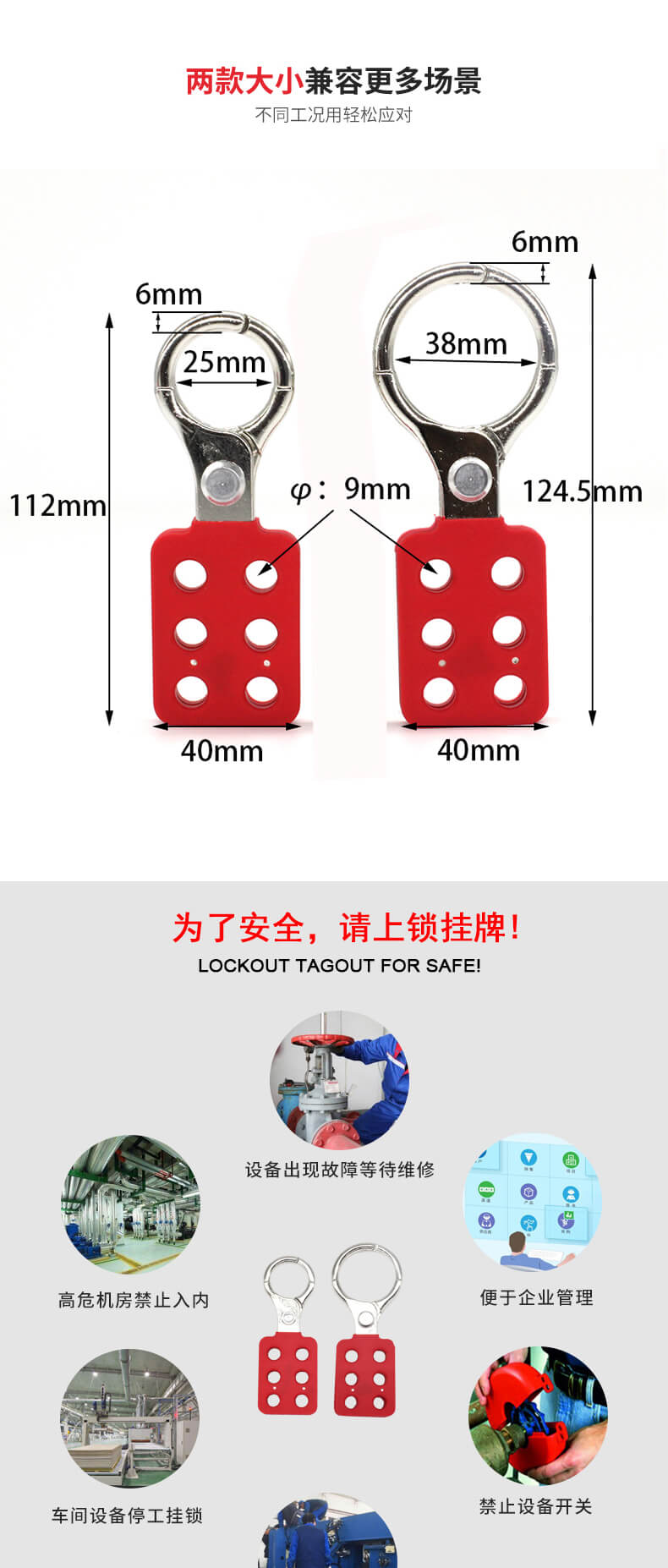 铝搭扣_04.jpg
