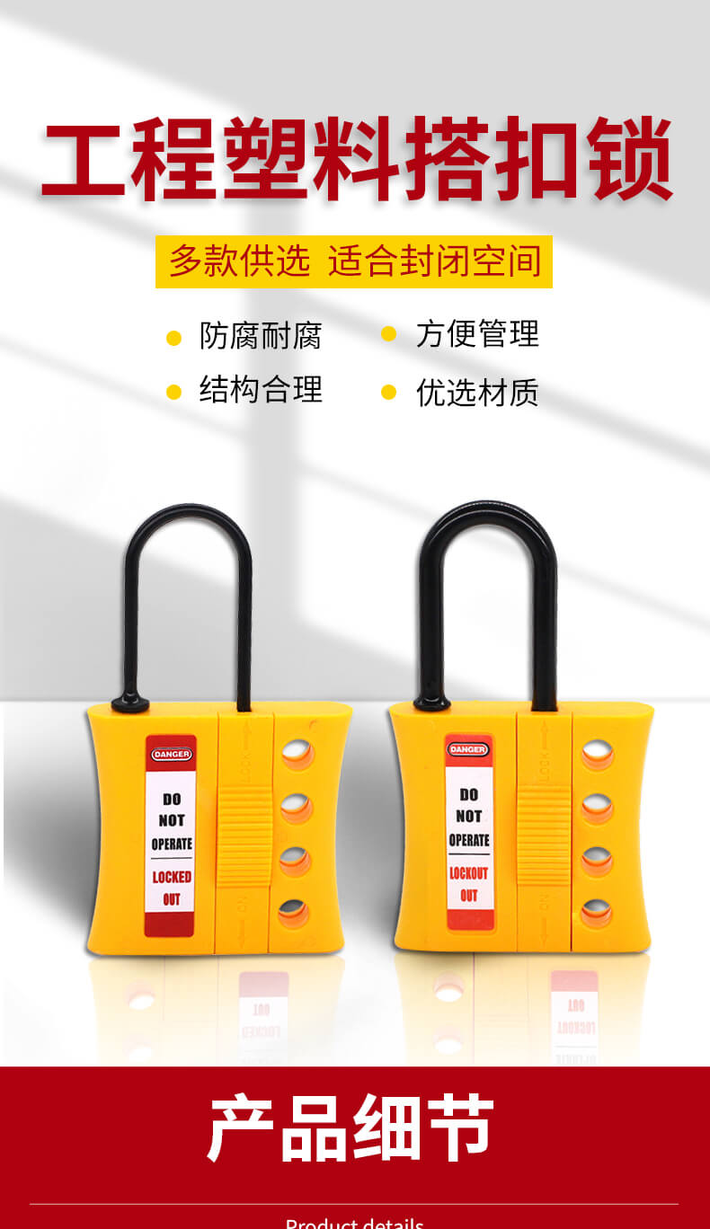 尼龙搭扣_01.jpg