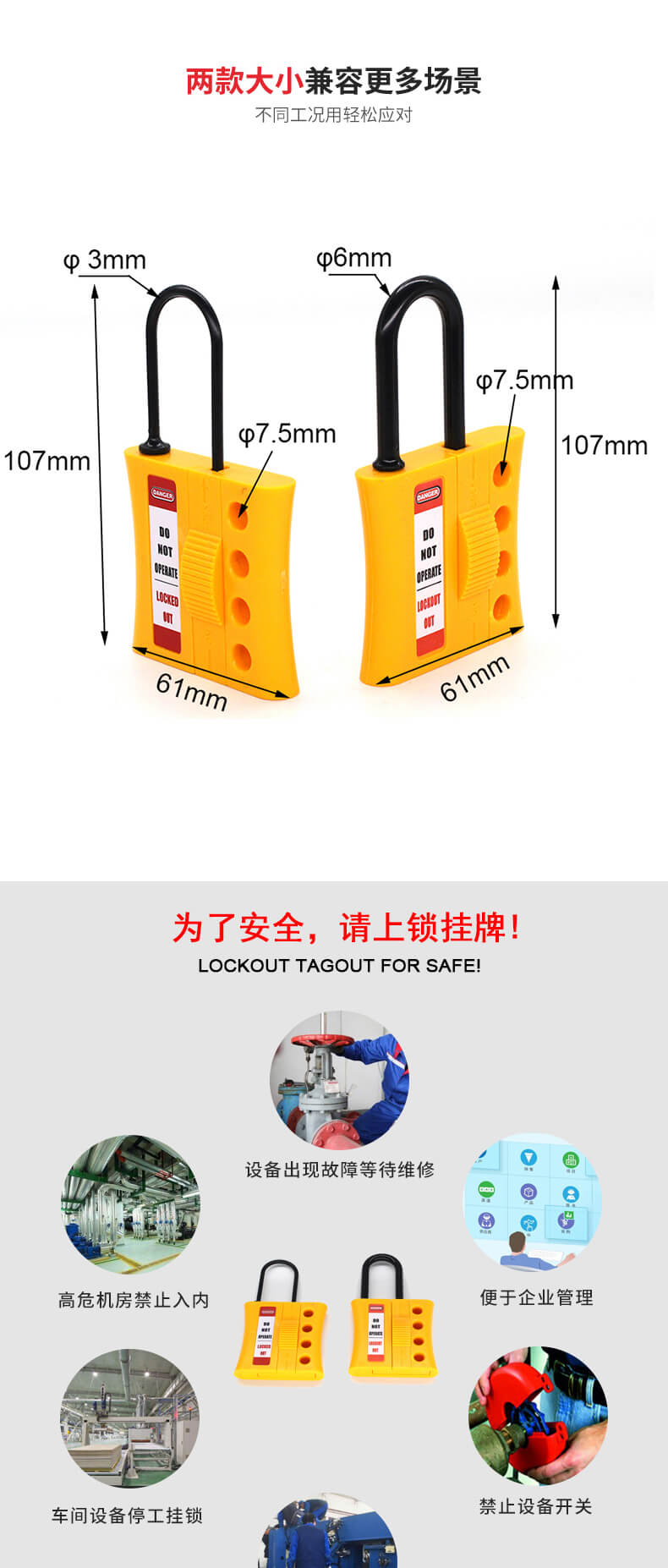 尼龙搭扣_04.jpg