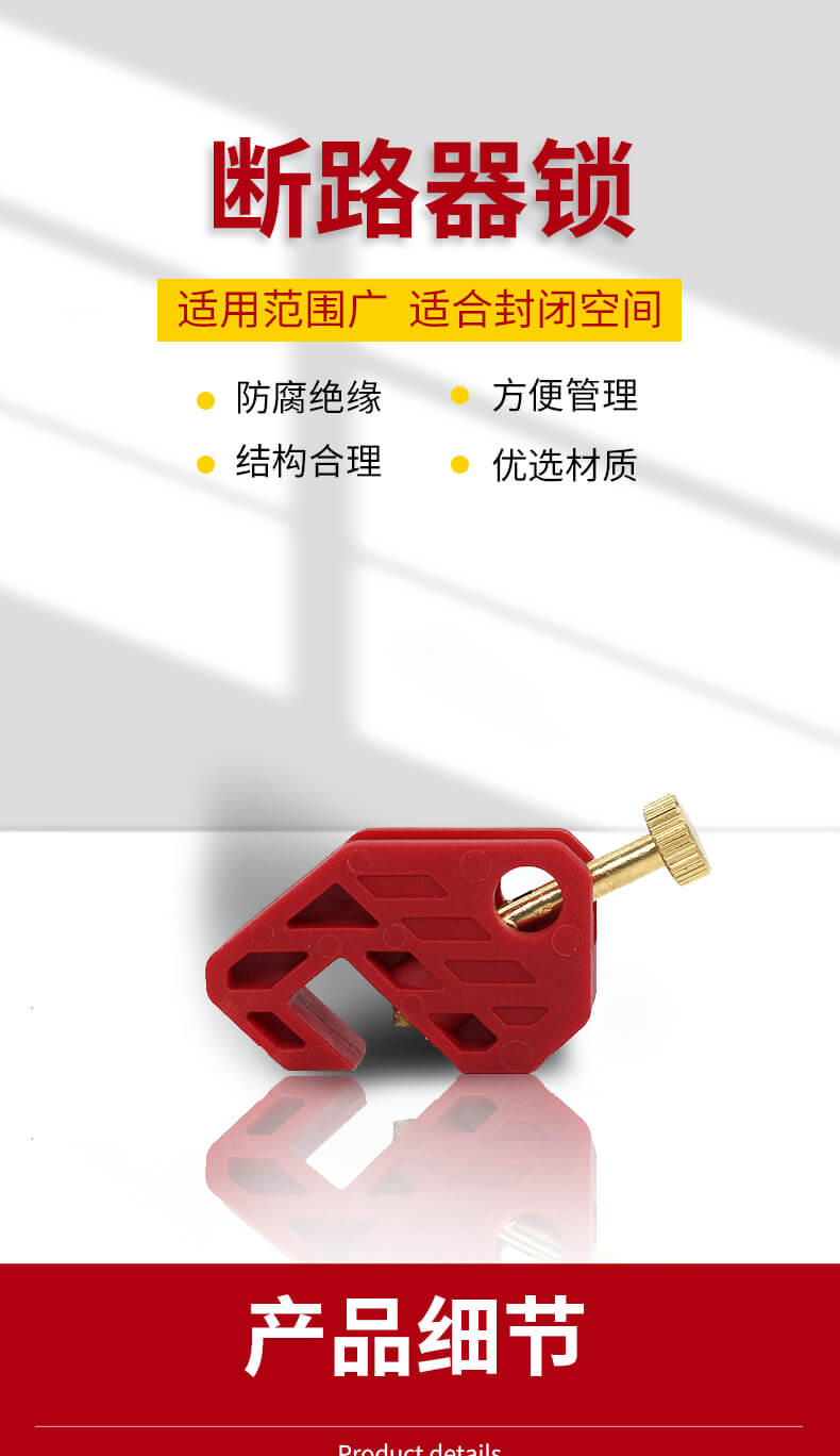 奥智详情页MCBL39_01.jpg