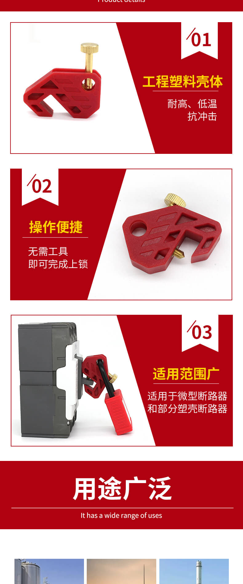奥智详情页MCBL39_02.jpg