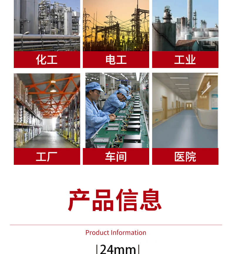 奥智详情页-NSXL01锁_03.jpg