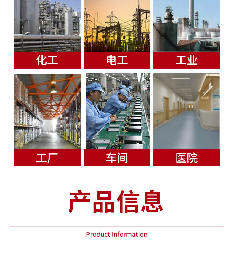 奥智详情页-卡箍式断路器锁_03.jpg