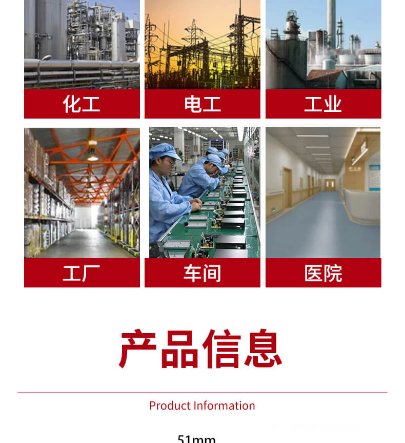 奥智详情页-MCBL31-32_03.jpg