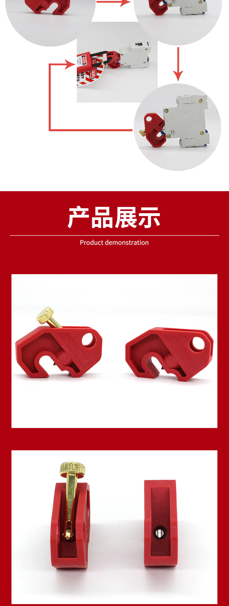 奥智详情页-MCBL31-32_05.jpg