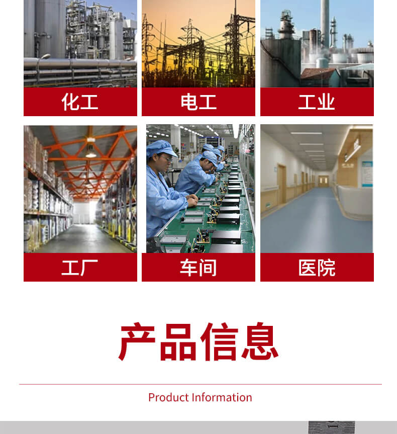 奥智详情页-挂牌_03.jpg