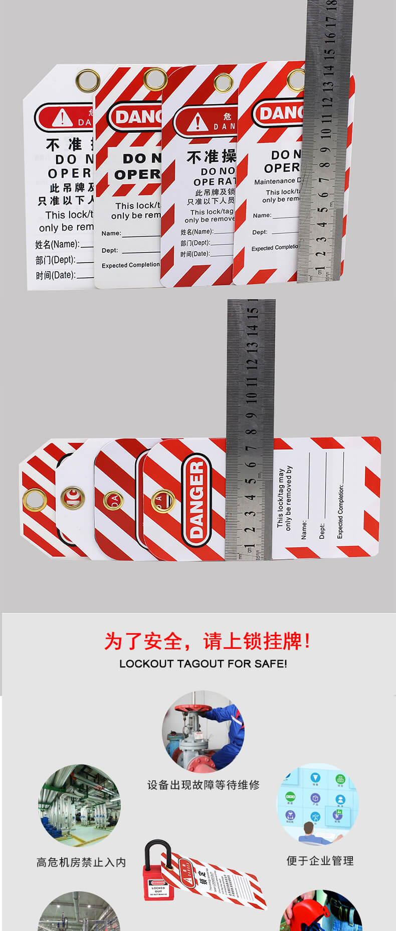 奥智详情页-挂牌_04.jpg