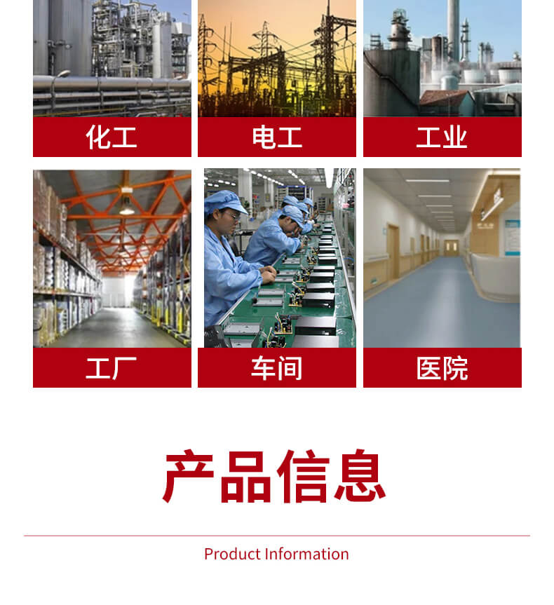 奥智详情页-经济型鱼形缆绳锁_05.jpg