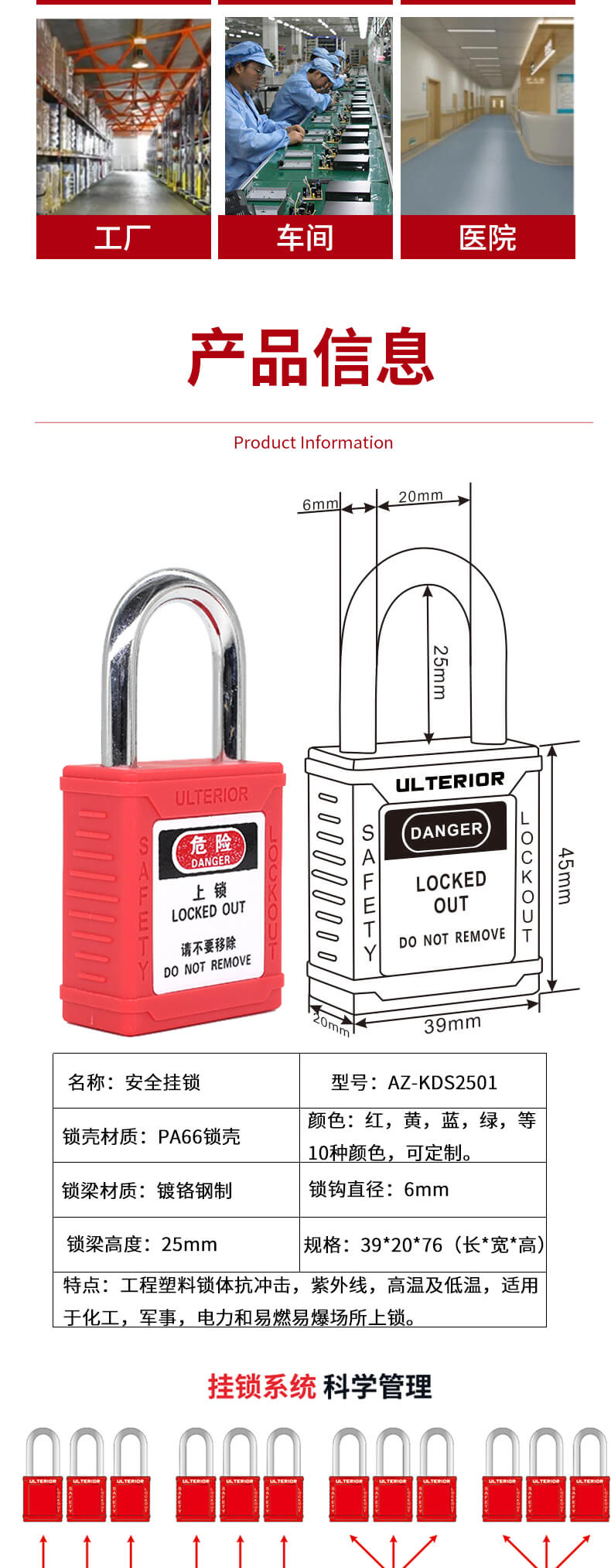 微信图片_20211009155946_03.jpg