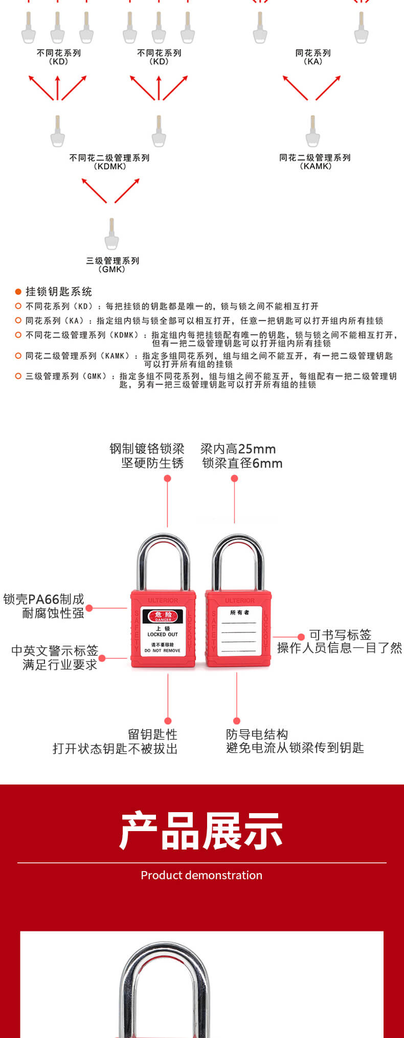 微信图片_20211009155946_04.jpg