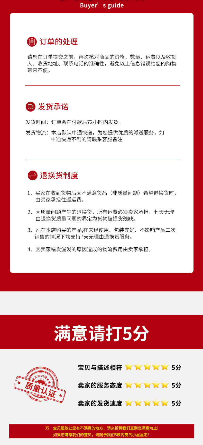 微信图片_20211009155946_06.jpg