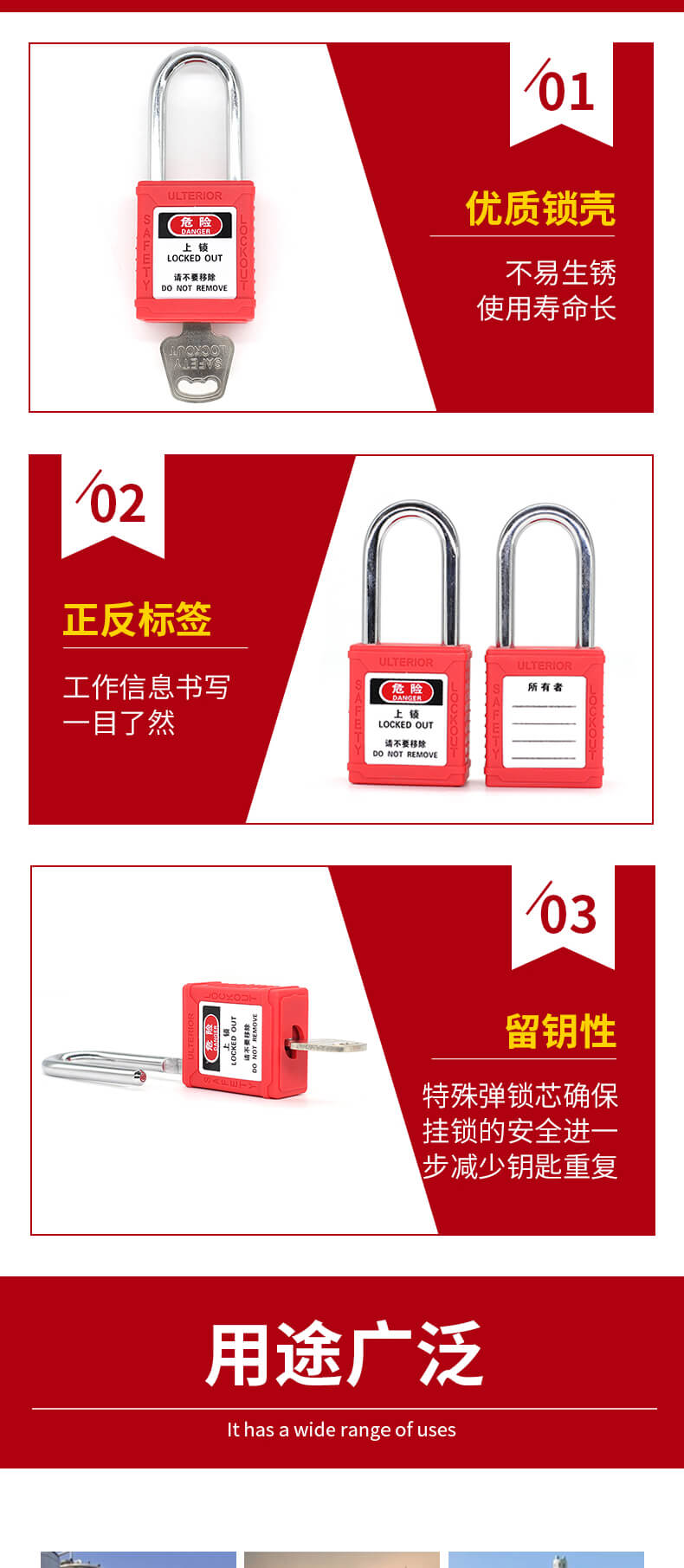 微信图片_20211009160033_02.jpg