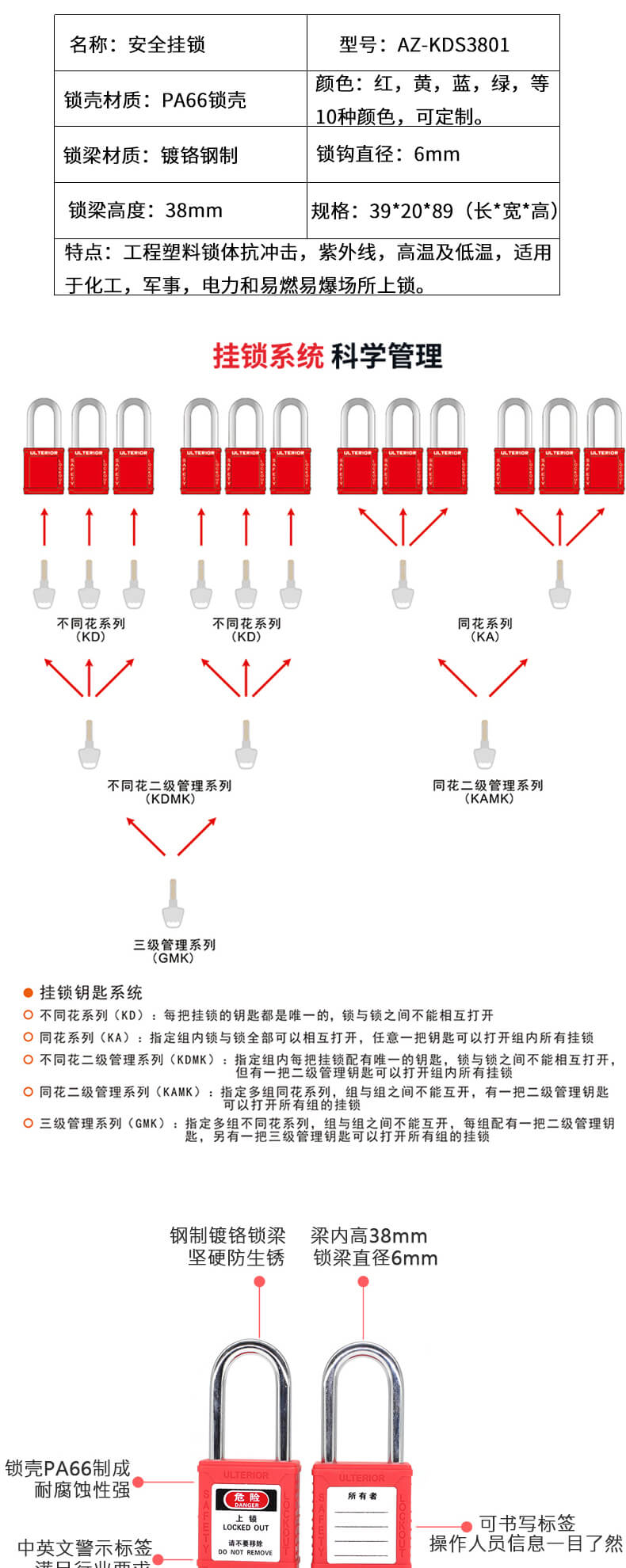 微信图片_20211009160033_04.jpg