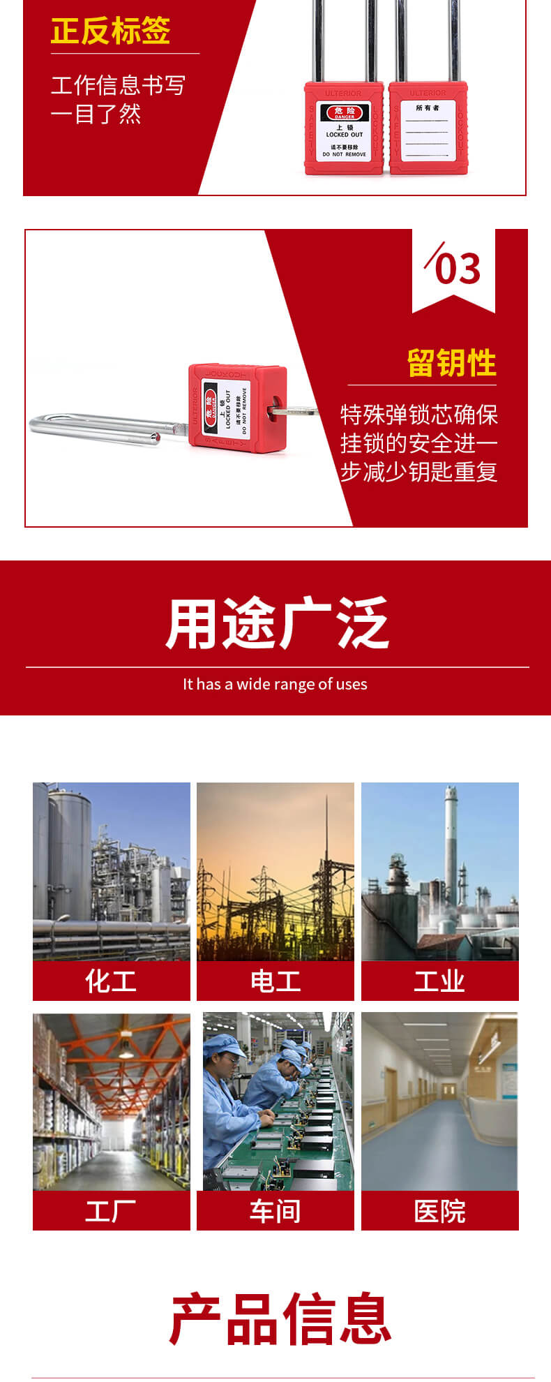 微信图片_20211009160043_02.jpg