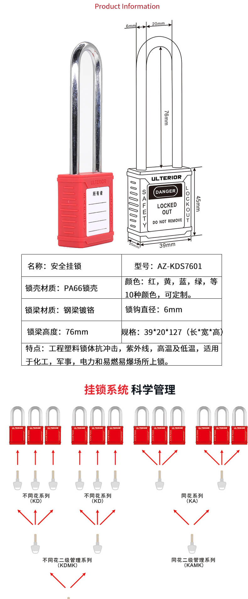 微信图片_20211009160043_03.jpg
