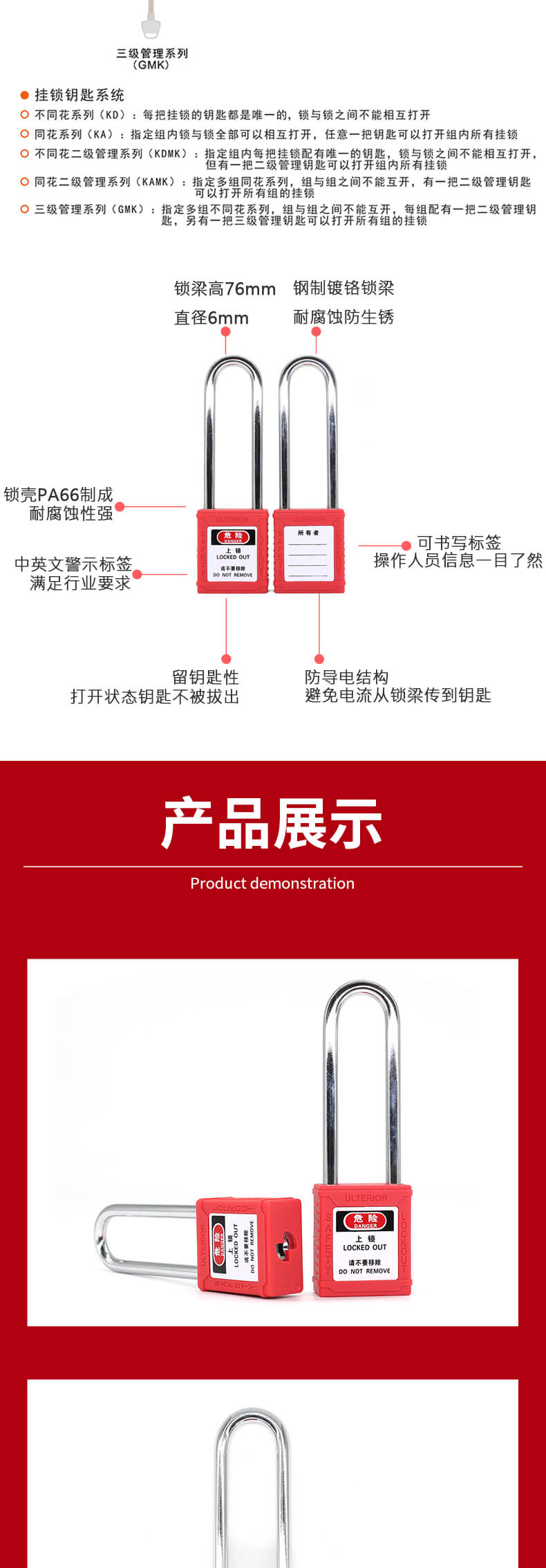 微信图片_20211009160043_04.jpg
