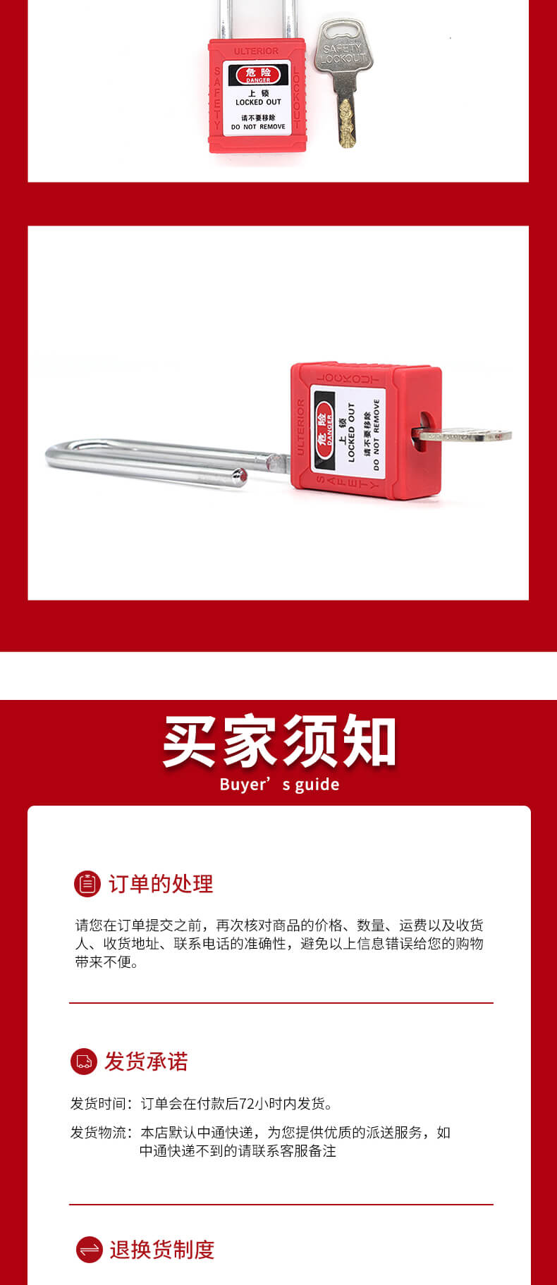 微信图片_20211009160043_05.jpg