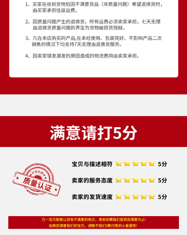 微信图片_20211009160043_06.jpg