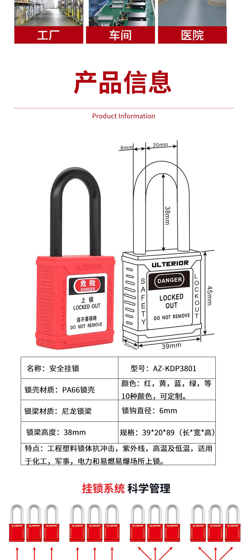 微信图片_20211009160049_03.jpg