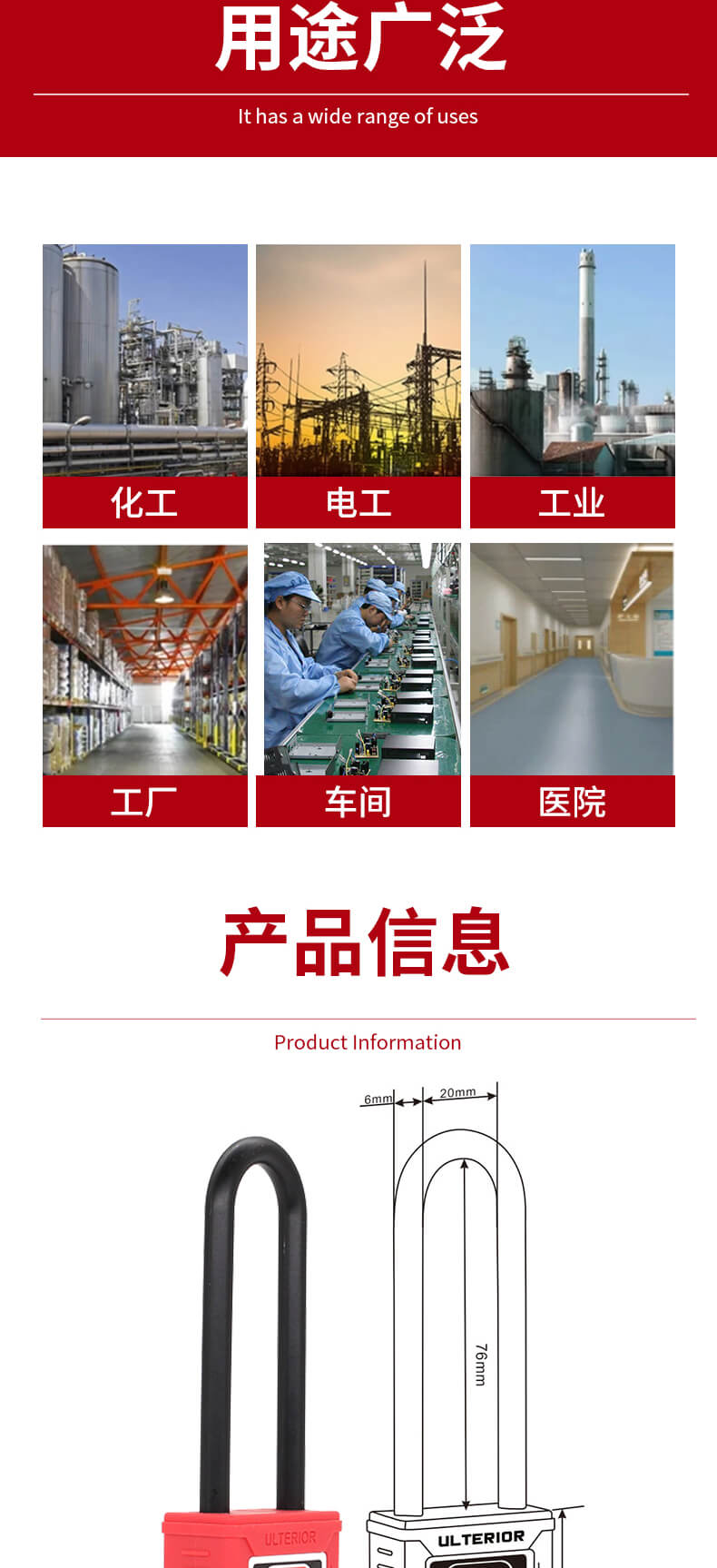 微信图片_20211009160023_03.jpg