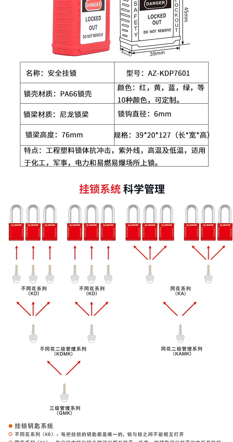 微信图片_20211009160023_04.jpg
