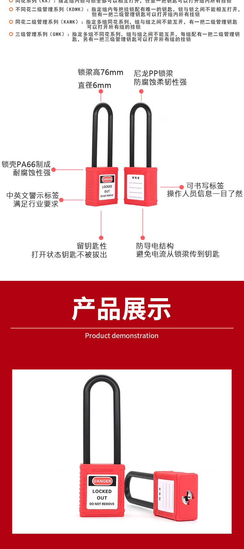 微信图片_20211009160023_05.jpg