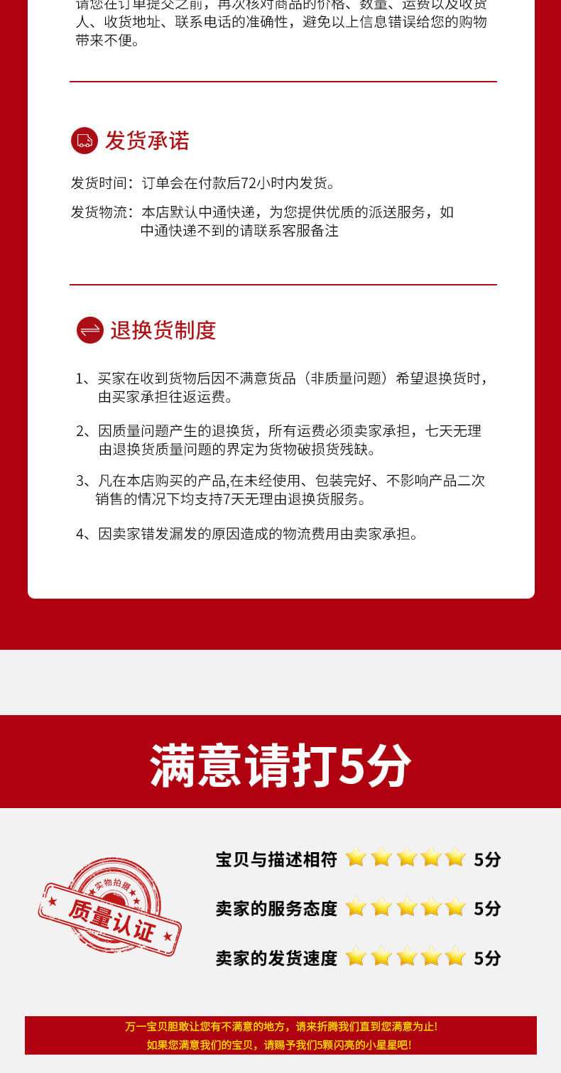 微信图片_20211009160023_07.jpg